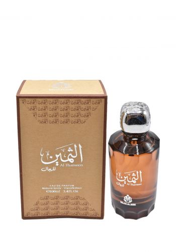 عطر رجالي 100 مل من الثمين