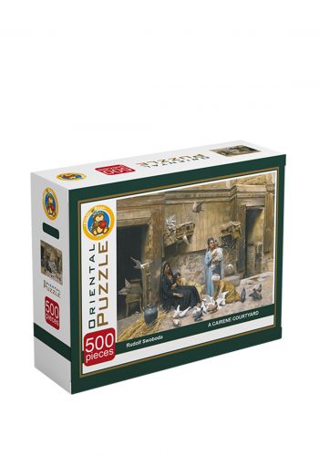 لعبة بازل لغز فناء القاهرة من فلافي بيرFluffy BearA Cairene Courtyard – Oriental Puzzle 500 pieces