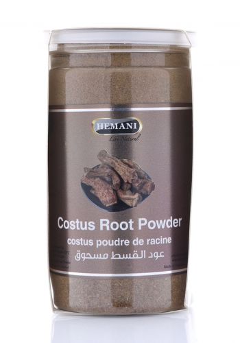 مسحوق باودر عود القسط الهندي النقي 200 غرام من هيماني Hemani Costus Root Powder