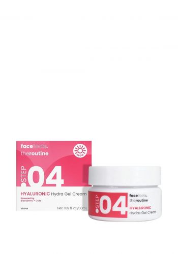 كريم ترطيب بالهيالورونيك لجميع انواع البشرة  50 مل من فيس فاكتس Face Facts The Routine Hyaluronic Hydra Gel Cream