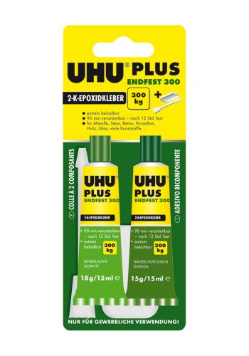 لاصق 2 عصارة خلط 300 مل من يو اتش يو UHU Plus Endfest  Two-component adhesive