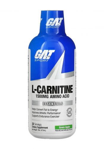 Gat L-Glutamine 500g  حمض جلوتين ل-كارنتين 500 غم