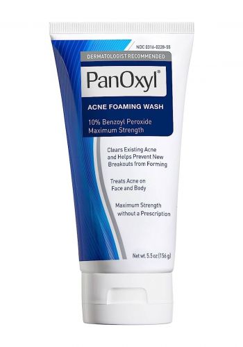 غسول وجه للقضاء على حب الشباب 156 غم من بانوكسيل PanOxyl Acne Foaming Wash Benzoyl Peroxide 10% Maximum Strength