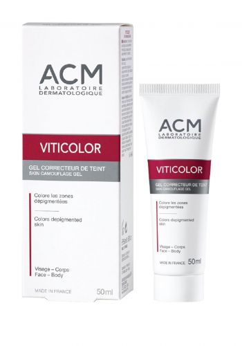 جل خافي العيوب لجميع انواع البشرة 50 مل من اي سي ام Acm Viticolor Skin Camouflage Gel