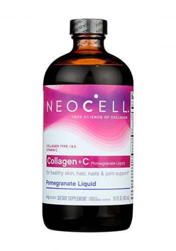مكمّل غذائي السائل بالكولاجين بنكهة الرمان  مع فيتامين سي من نيوسيلNeoCell collagen + c pomegranate liqui