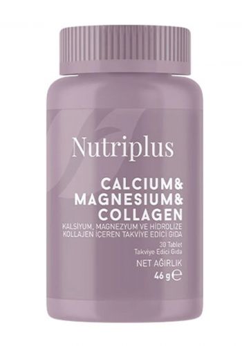 اقراص (كالسيوم-مغنيسيوم - كولاجين) 30 كبسولة من فارماسي Farmasi Nutriplus Calcium Magnesium Colagen