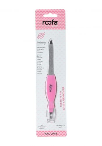 مبرد للأظافر مع اداة لأزالة الجلد الميت من روفا Roofa Spain Boards & Dead Skin Removal Tool 