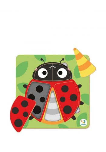 لعبة بازل للاطفال بتصميم الدعسوقة  5 قطع من دودو Dodo Patterns Puzzle A Ladybug