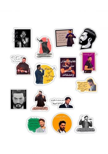 مجموعة ملصقات تامر حسني 15 قطعة Tamer Hosny Stickers