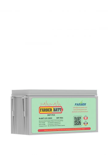 Farber BATT-12V-150AH Battery  بطارية 12 فولت من فاربر