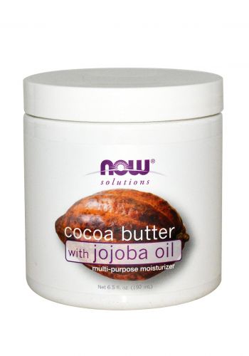 مرطب زبدة الكاكاو مع زيت الجوجوبا 192 مل من ناو فودز Now Foods Cocoa Butter With Jojoba Oil
