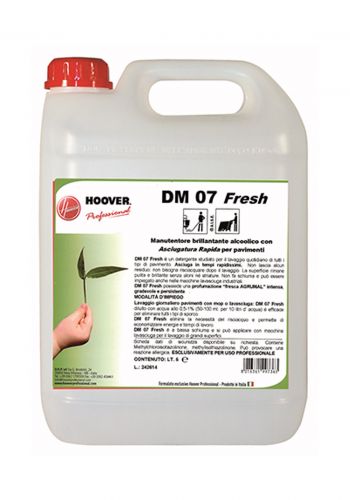 منظف و مطهر لجميع انواع الأرضيات 5 لتر  من هوفر  Hoover Detergente Fresh