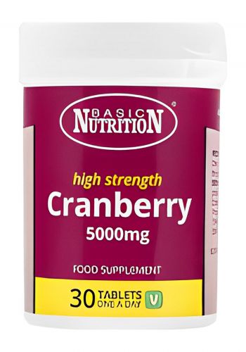 التوت البري 30 قرص من بيسك نوترشن Basic Nutrition High Strength Cranberry 5000mg Food Supplement
