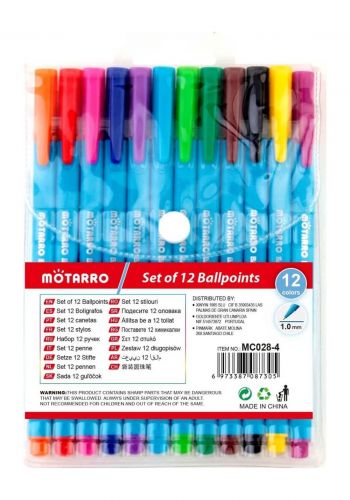  سيت اقلام جاف ملونة 12 قطعة  من موتارو Motarro MC029-4  Plastic Ballpoint Pen Set