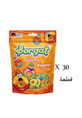 حلوى الجيلاتين شكل حلقات 30 كيس × 100 غرام من بورجات Borgat Gummy Ringlets 
