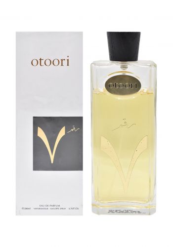 عطر رقم 7 للجنسين 200 مل من عطوري  