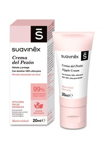 كريم الترطيب والعناية بثدي الام 20 مل من سوافينكس Suavinex Nipple Cream
