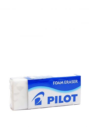 ممحاة الرغوة من بايلوت Pilot Foam Eraser