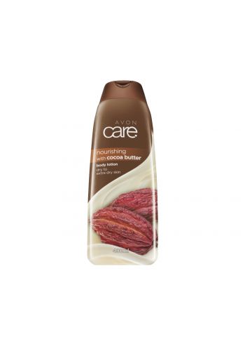 لوشن للجسم 400 مل من افون Avon Body Lotion
