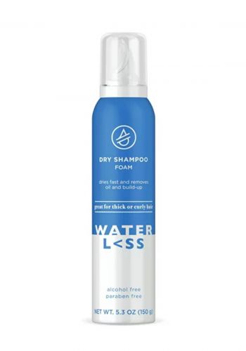شامبو جاف رغوي  150 غم من ووترليس Water less Dry Shampoo Foam 