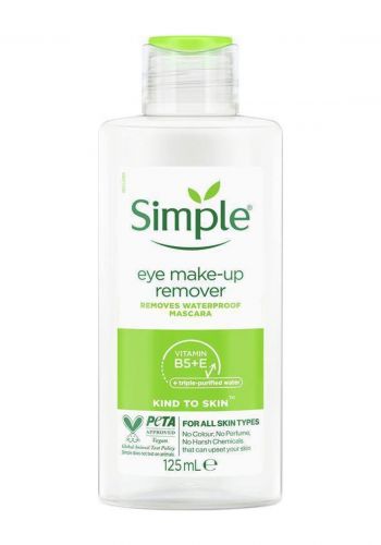 مزيل مكياج العيون  الطبي 125 مل من سيمبل Simple Eye Makeup Remover 