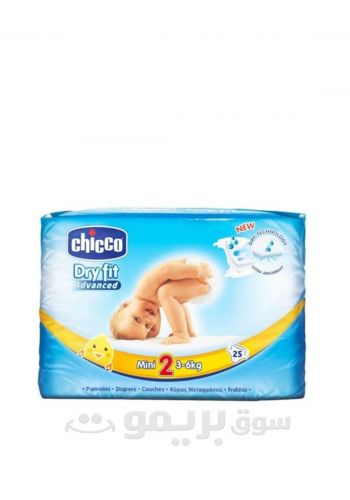 حفاضات اطفال 25 قطعة رقم 2  من جيكو  Chicco Diapers Advanced Ultra No.2  -25Pcs 3-6 kg