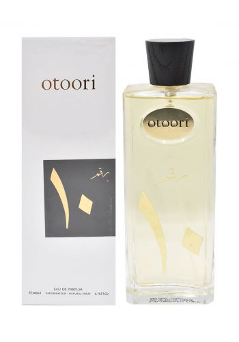 عطر رقم 10 للجنسين 200 مل من عطوري  