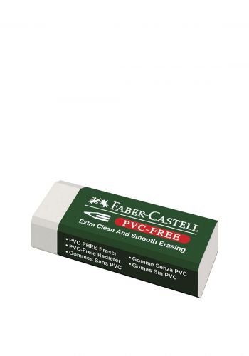 ممحاة كبيرة الحجم بيضاء اللون من فابر كاستل Faber-Castell Rubber Dust Free White