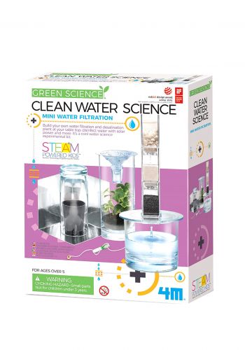 لعبة معمل الاطفال جرين ساينس من فور ام 4M Clean Water Science