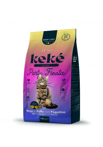 طعام جاف للقطط 1.5 كغم من كيكي Keké Classic Party Fiesta