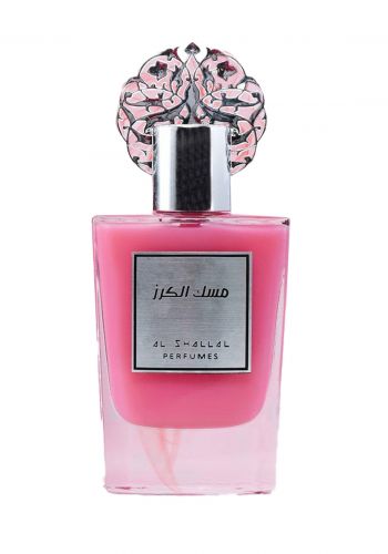 مسك الكرز  لكلا الجنسين من الشلال Al Shallal Perfumes Mesk Alkaraz 50 Ml