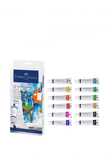 سيت ألوان الأكريليك 12 قطع  بسعة 9 مل لكل عبوة من فابر كاستل Faber-Castell Creative Studio Acrylic Paint 12 Set