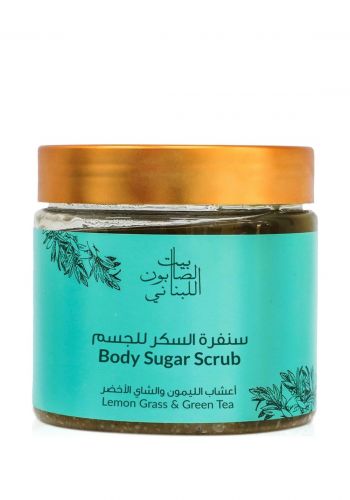مقشر السكر للجسم 500 غم من بيت الصابون اللبناني Bayt Al Saboun  Lebanon Body Sugar Scrub Lemon Grass & Green Tea