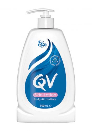 لوشن مرطب للجسم 500 مل من كيوفي QV Skin Lotion
