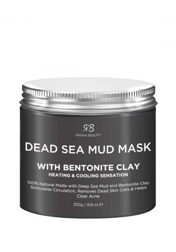 ماسك البحر الميت مع طين البنتونيت للوجه والجسم 250 غرام منرضا بيوتيي Radha Beauty Dead Sea Mud Mask