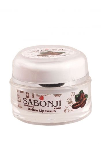 مقشر شفاه بالقهوة من صابونجي Sabonji Coffee Lip Scrub