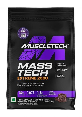 بروتين تضخيم العضلات بنكهة البراونيز  5.44 كغم من مصل تكMuscletech Mass Tech Extreme 2000  