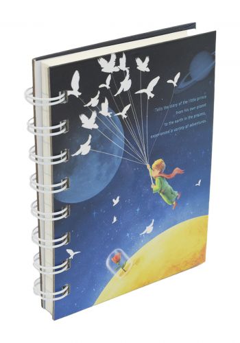 دفتر ملاحظات 90 صفحة Note Book  