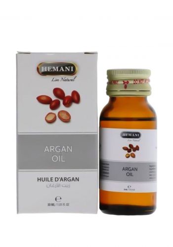 زيت الارغان من هيماني 30 مل Hemani Argan Oil 