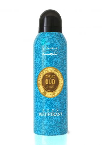 معطر للجسم بعطر العود و المسك 200 مل من عود  Oud Body Deodorant Spray - Musk
