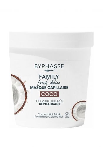 قناع للشعر الملون بخلاصة زيت جوز الهند 250 مل من بيفاس Byphasse Hair Mask