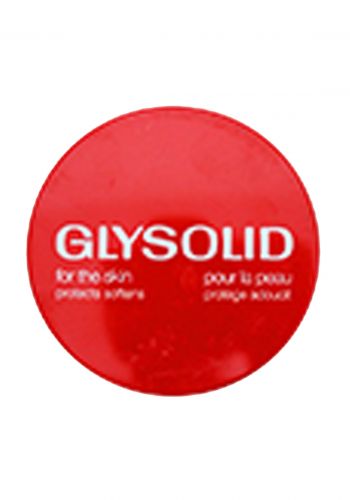 كريم ترطب الجسم  125 غرام من جلوسيد Glysolid Cream