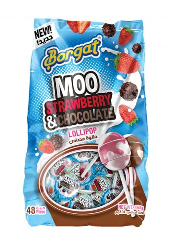 حلوى مصاص بنكهة الفراولة والشوكولاتة 48 حبة × 18 غرام من بورجات Borgat Lollipops Moo Strawberry & Chocolate 

