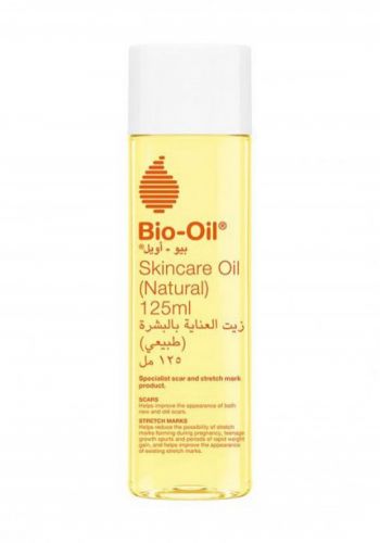 زيت طبيعي للعناية بالبشرة وعلاج علامات التمدد والندبات والسيلوليت 125 مل من بيو اويل Bio Oil Natural SkinCare
