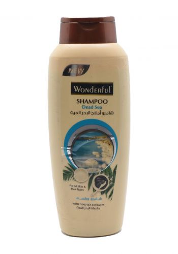 شامبو املاح البحر الميت 400 مل من وندرفل Wondeful Hair Shampoo 