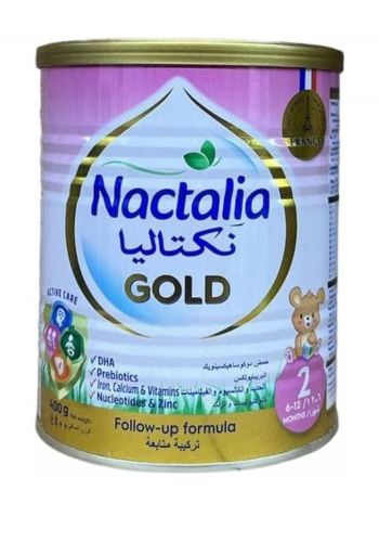 حليب الاطفال 400 غم رقم 2 من نكتاليا Nactalia Milk Gold stage 2 