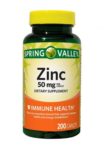 مكمل غذائي 200 كبسولة من سبرنك فالي Spring Valley Zinc Caplets Dietary Supplement