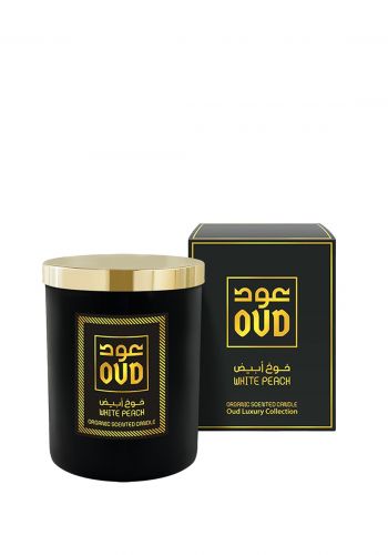 شمعة عضوية معطرة بالخوخ الابيض 220 مل  من عود Oud Luxury Collection SI-00310 Scented Candle