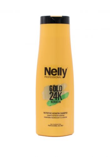 شامبو بخلاصة الكيراتين 400 مل من نيلي Nelly keratin shampoo