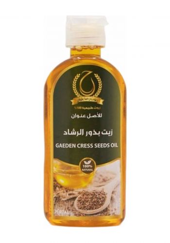 زيت بذور الرشاد 100 مل زيوت طبيعية من رضا علوان  Ridah Alwan Cress Seed Oil